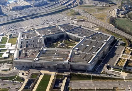 Khu phức hợp Lầu Năm Góc ở Washington.