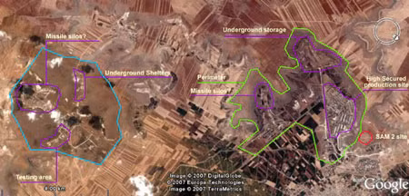 Hình ảnh vệ tinh về căn cứ tên lửa Al-Safir của Syria.