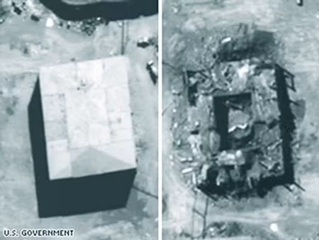 Hình vệ tinh chụp lò hạt nhân của Syria trước và sau khi bị Israel đánh bom năm 2007.