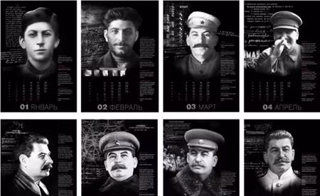 Lịch treo tường Chính thống giáo - 2014 với các tháng trong năm đều in chân dung cố lãnh tụ Stalin.