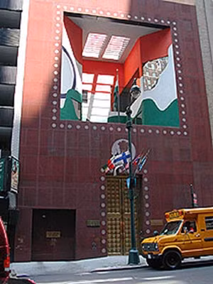 Tòa nhà Phái đoàn Ngoại giao Ấn Độ ở New York.