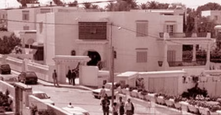 Trụ sở PLO tại thủ đô Tunis (Tunisia).