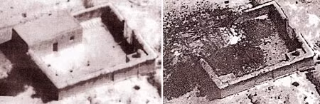 Hình ảnh một khu nhà trước khi bị tấn công do drone chụp ở North Waziristan (trái) và hình ảnh khu nhà sau khi bị tấn công.