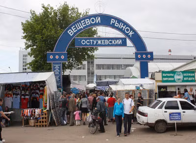 Khu chợ Ostuzhev tại thành phố Voronezh.