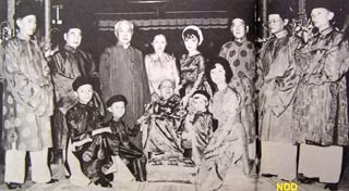 Gia đình Ngô Đình Diệm tại Huế.