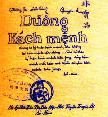 Cuốn sách "Đường Kách mệnh", tập hợp những bài giảng của Nguyễn Ái Quốc trong những năm 1925-1927.