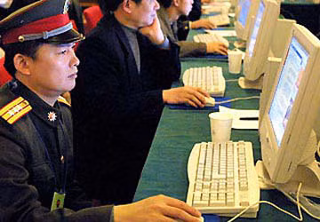 Hơn 50 cảnh sát tin học Trung Quốc đã được huy động cho chiến dịch này. (Ảnh: China Daily).