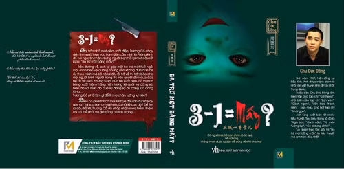 ‘3 - 1 = Mấy?’: Bí mật quanh ‘đứa trẻ không chịu lớn’ ảnh 1