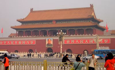 Quảng trường Thiên An Môn.