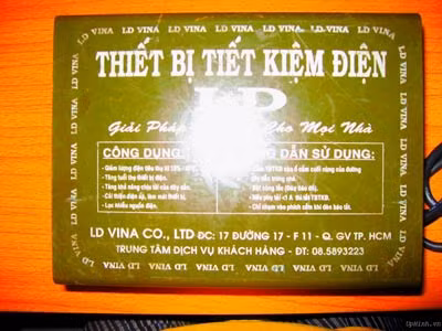 Các thiết bị quảng cáo tiết kiệm điện cần được kiểm định và công bố hiệu quả sử dụng.