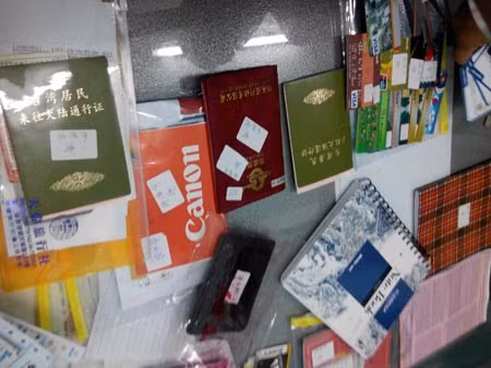 Tang vật của vụ án.