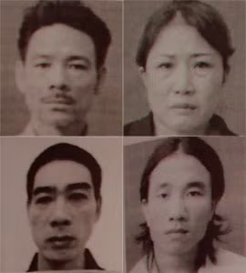 Các đối tượng trong vụ án.