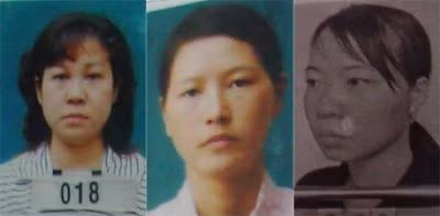 Một số đối tượng trong vụ án.