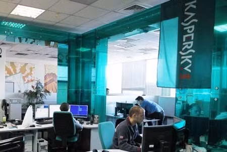 Các chuyên gia của công ty sản xuất phần mềm bảo vệ mạng Nga Kaspersky Lab đang cố gắng tìm ra điểm yếu của virus W32.Flamer.