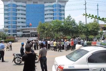 Hiện trường vụ nổ.