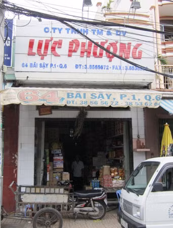 Công ty Lực Phượng.