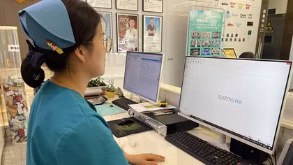 Đẩy mạnh chuyển đổi số y tế, xây dựng bệnh viện thông minh 