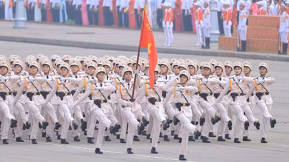 Tăng cường bản lĩnh, nhân văn và đạo đức công vụ của Công an nhân dân trong kỷ nguyên mới