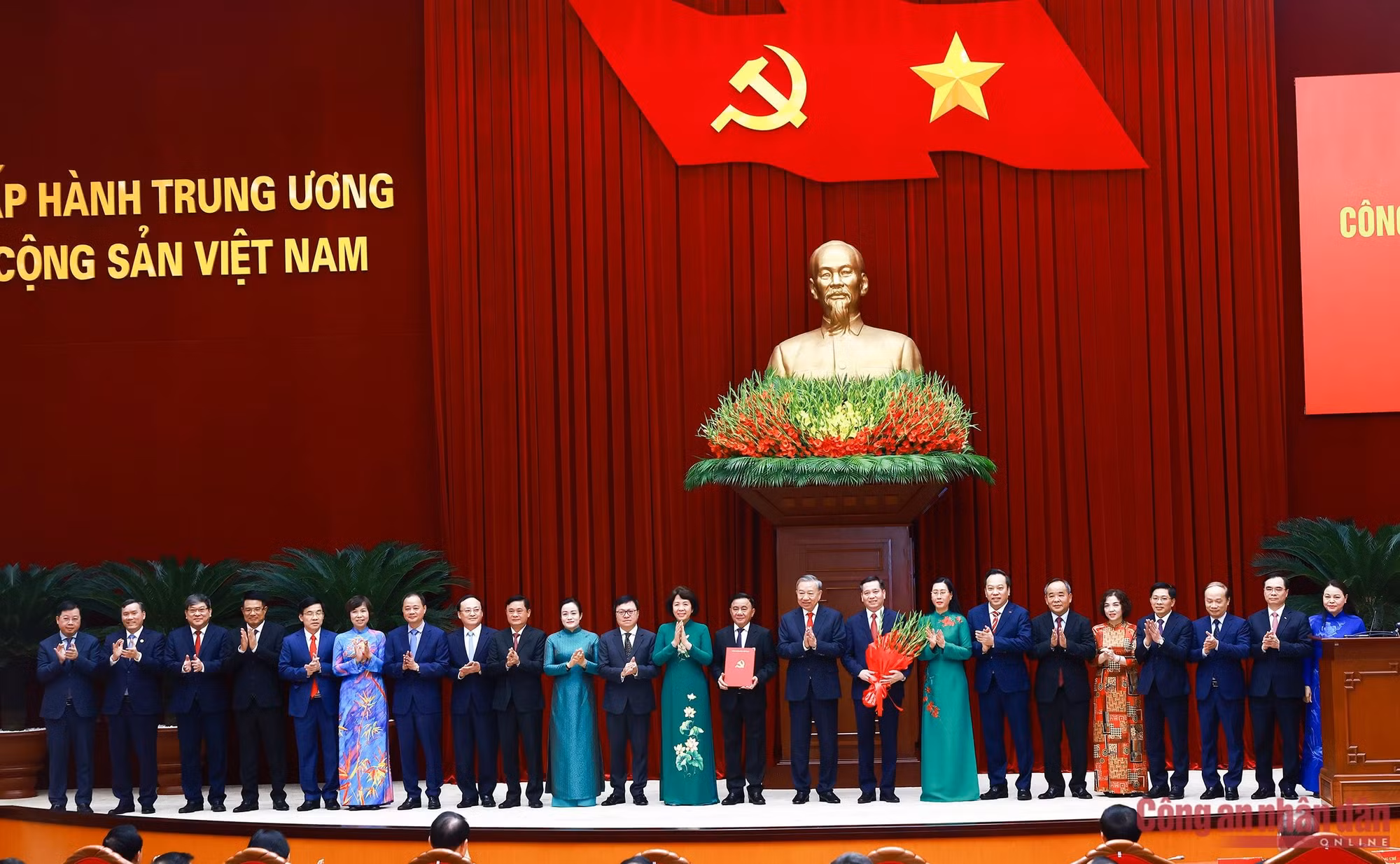 Đảng ủy Công an Trung ương nhiệm kỳ -0