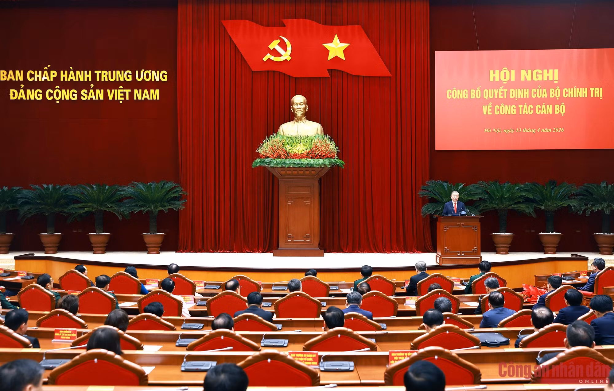 Đảng ủy Công an Trung ương nhiệm kỳ -0
