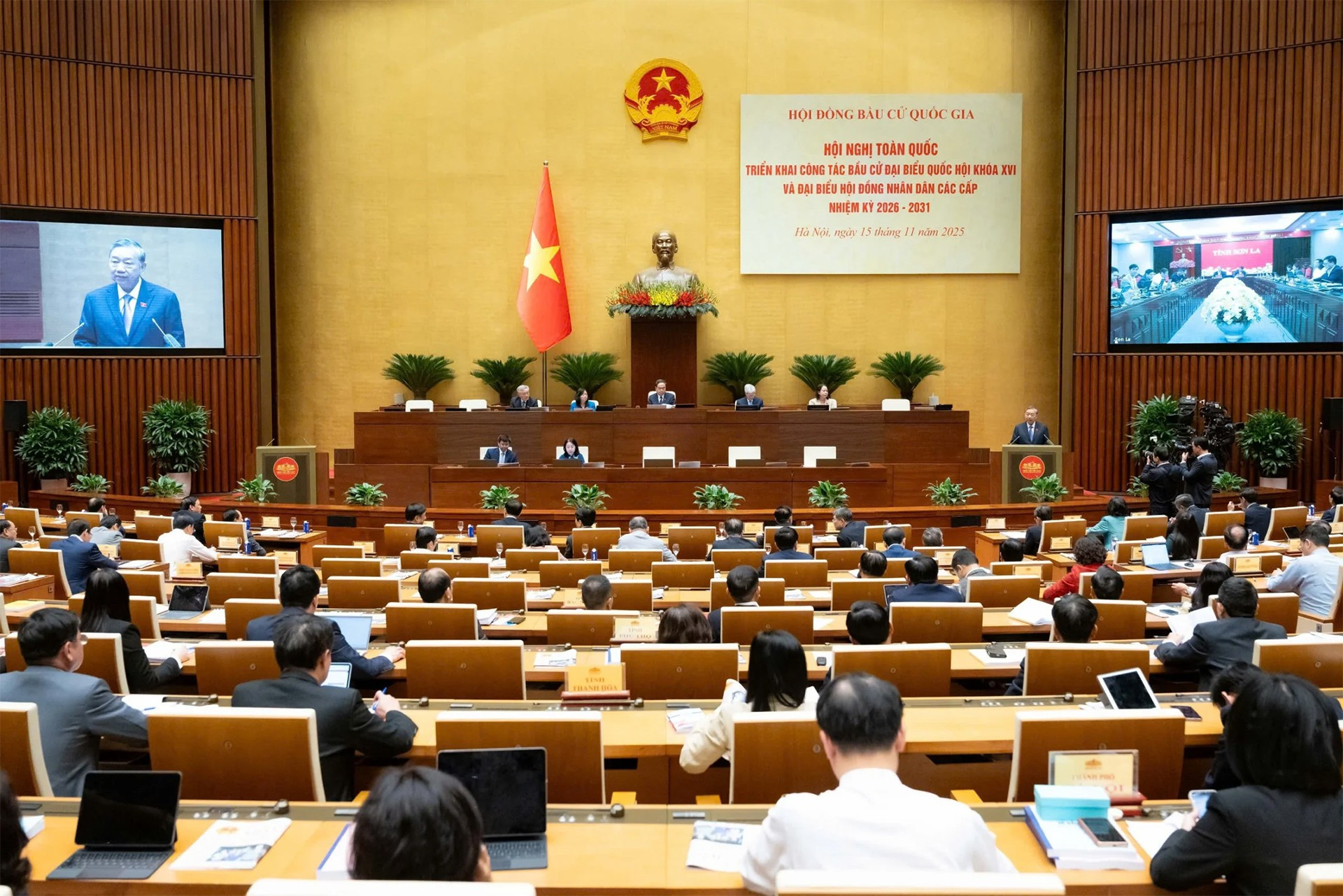 Phát biểu của Tổng Bí thư Tô Lâm tại Hội nghị toàn quốc triển khai công tác bầu cử đại biểu Quốc hội khóa XVI ảnh 5