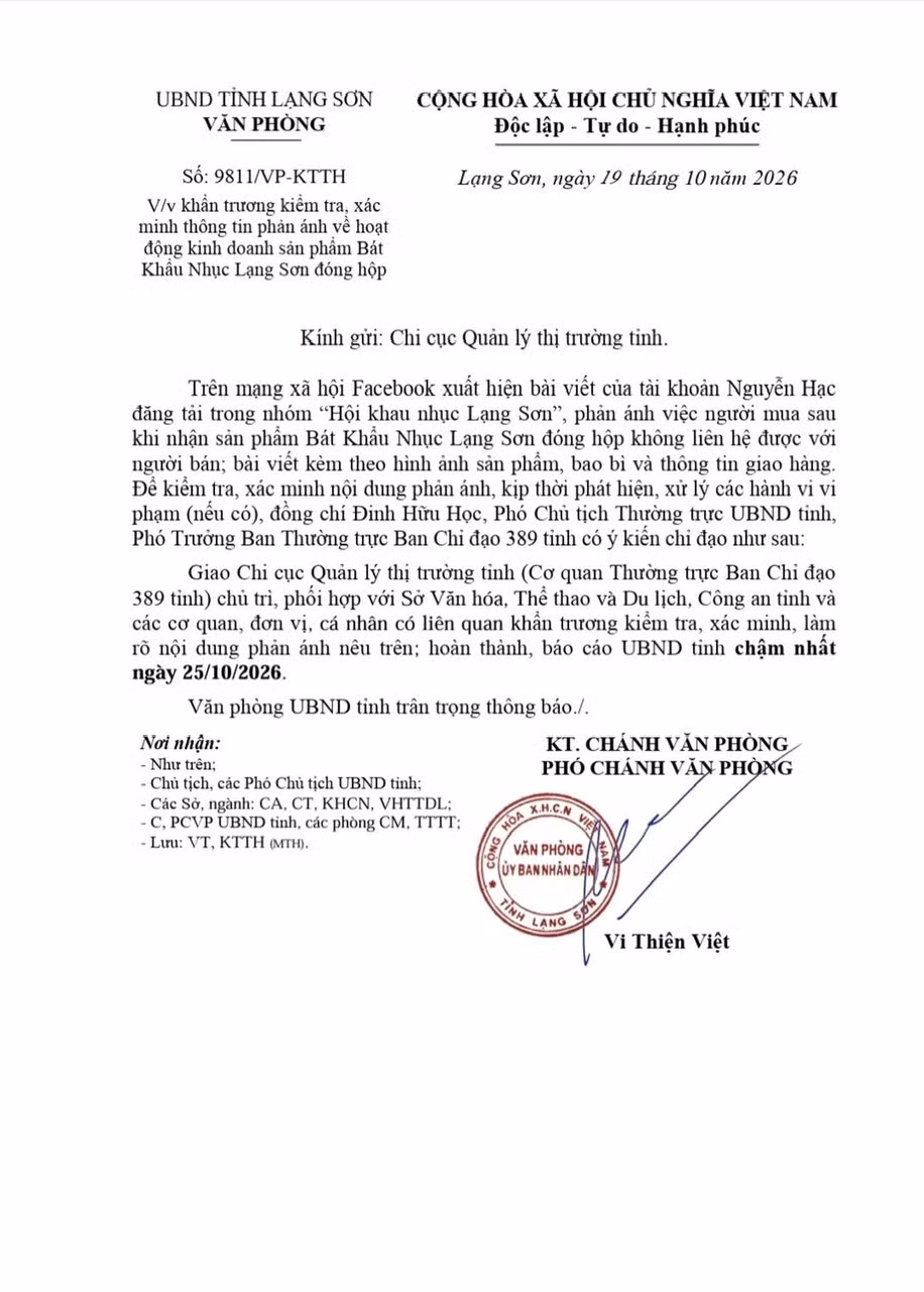 Công an vào cuộc vụ khâu nhục tự chế biến gắn giả nhãn mác đặc sản khâu nhục Thất Khê ảnh 2