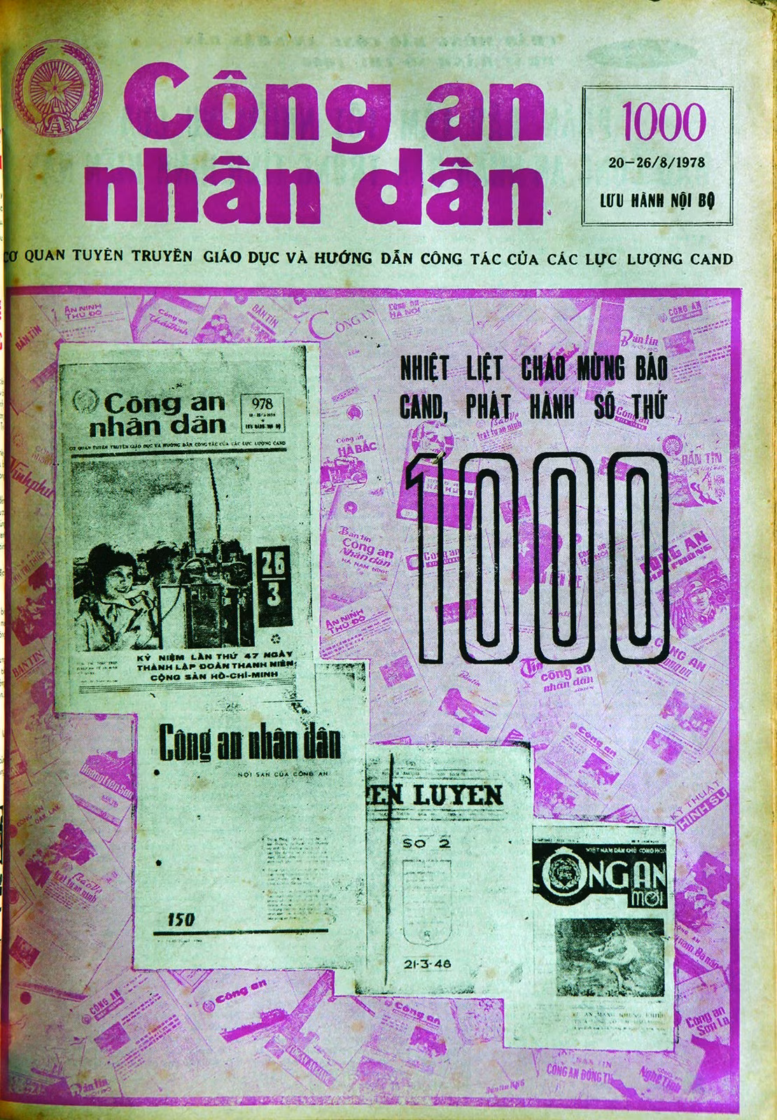 Báo CAND kỷ niệm số ra 1000 - là năm thứ 32 trong lịch sử Báo CAND (20/8/1978).