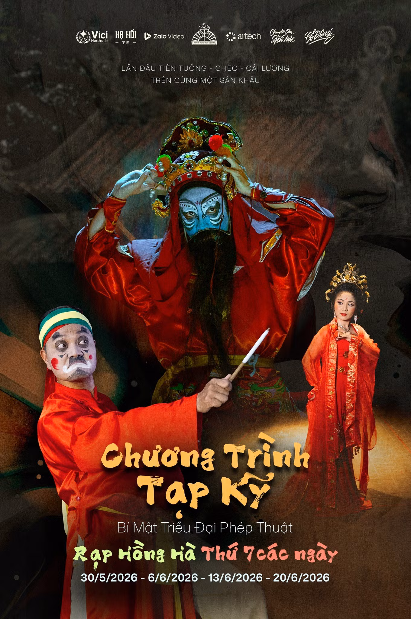 Chương trình giới thiệu nghệ thuật truyền thống đến các em nhỏ bằng những ngôn ngữ mới.