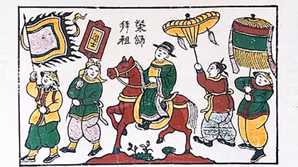 Vinh quy ắt hẳn rước tùng xòe