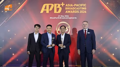 MyTV của VNPT được vinh danh tại Asia-Pacific Broadcasting+ Awards 2026