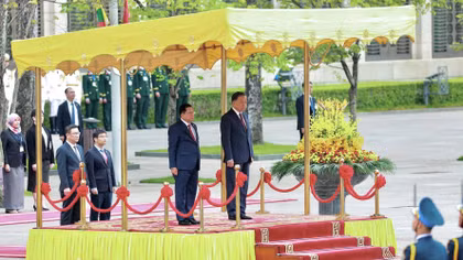 Tổng Bí thư, Chủ tịch nước Tô Lâm chủ trì lễ đón Tổng thống Myanmar thăm Việt Nam 