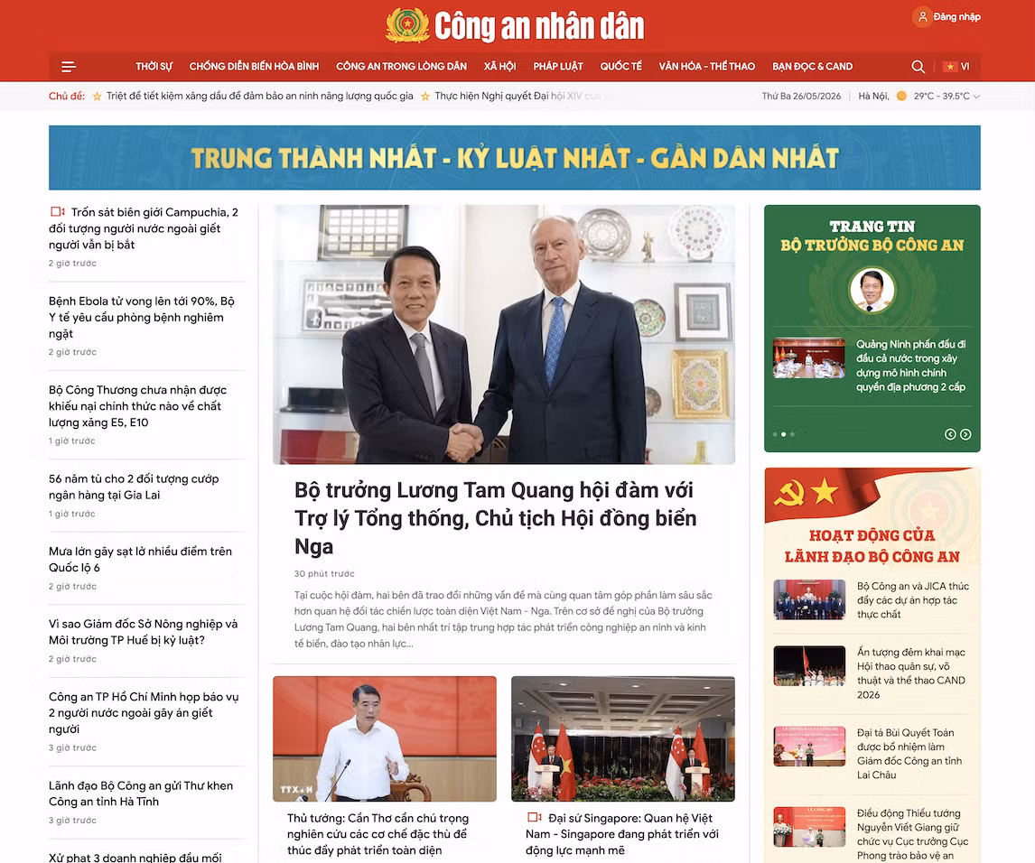 screenshot-2026-05-26-at-135003.png