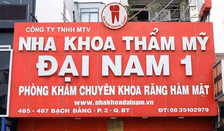 dai-nam-2.jpg