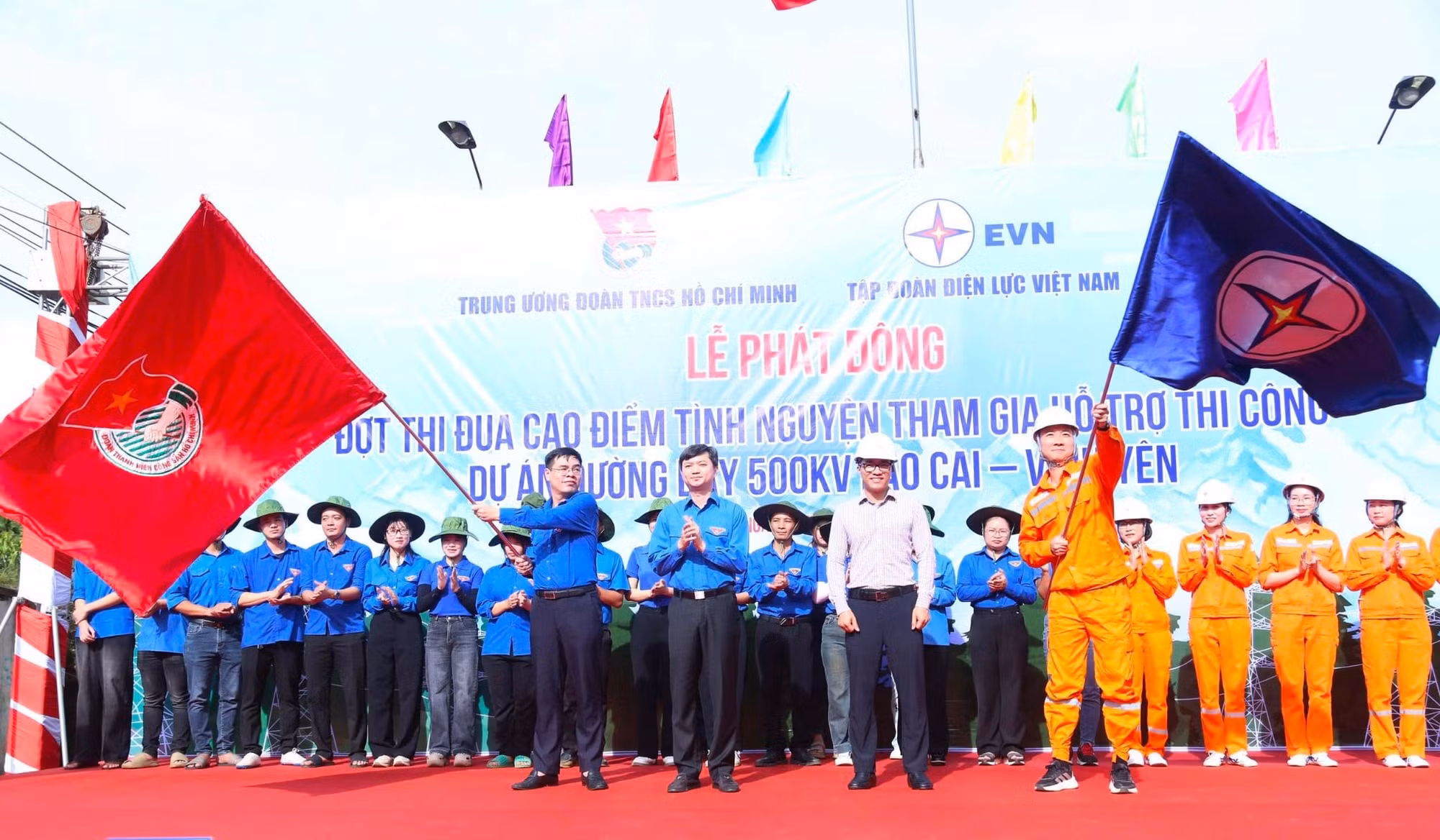 duong-day-502.jpg