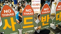 Mỹ- Hàn vấp phản đối kịch liệt vì ầm thầm lắp đặt THAAD