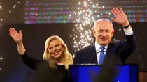 Đương kim Thủ tướng Netanyahu được chọn để thành lập Chính phủ Israel
