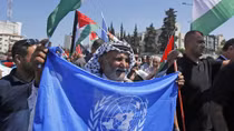 Liên Hợp Quốc trao quyền Chủ tịch G77 cho Palestine