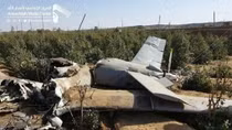 Phòng không Syria bắn hạ UAV vũ trang hiện đại gần Israel