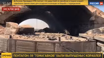Căn cứ không quân Syria tan hoang sau vụ tấn công tên lửa của Mỹ