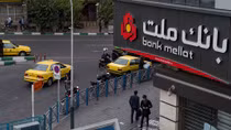 Anh thua kiện, bồi thường Iran hơn 1,5 tỷ USD vì trừng phạt trái luật