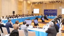 Hội nghị SOM 1 kết thúc ngày làm việc thứ 11 với nhiều nội dung quan trọng