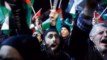 Người Palestine biểu tình phản đối Tổng thống Trump công nhận Jerusalem là thủ đô Israel