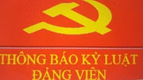 Phó Cục trưởng Cục Hải quan tỉnh An Giang bị kỷ luật khiển trách