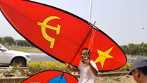 Giao lưu, biểu diễn nghệ thuật thả diều sáo giữa các CLB diều phía Nam