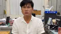 Phó giám đốc Trung tâm hội nghị bị khởi tố vi lừa đảo