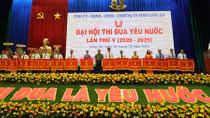 Nhân rộng các mô hình hay, điển hình tiên tiến của tỉnh Long An