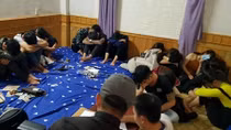 Thuê nguyên căn biệt thự, 20 nam nữ mở tiệc ma túy