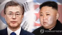 Phủ Tổng thống Hàn Quốc bất ngờ công bố lá thư của ông Kim Jong-un
