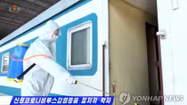 Triều Tiên cách ly gần 400 người nước ngoài vì Covid-19