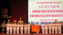 CLB nữ Công an hưu trí nỗ lực phát huy truyền thống phụ nữ Việt Nam